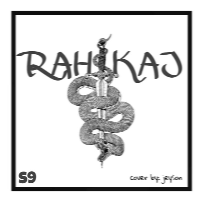 دانلود آهنگ راه کج دانلود آهنگ راه کج